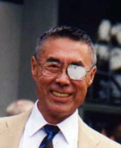 head shot of Dr. Gene Namkoong (1934-2002)